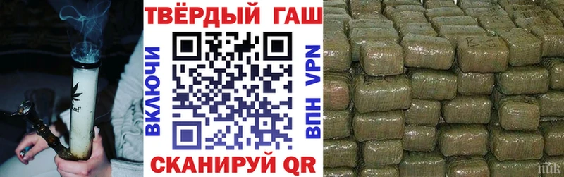 Купить наркоту Нижневартовск Cocaine АМФЕТАМИН ГАШ МЕФ