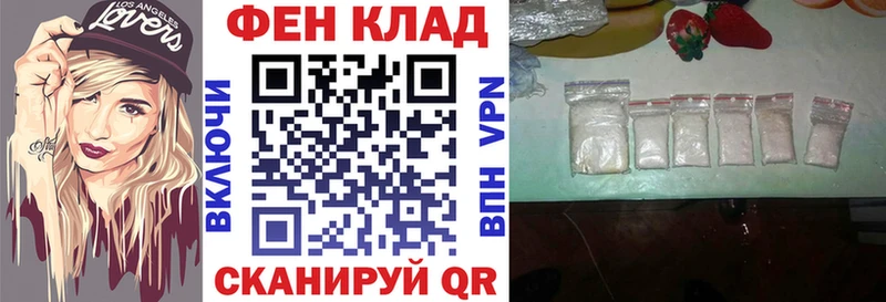 АМФ 98%  Нижневартовск 