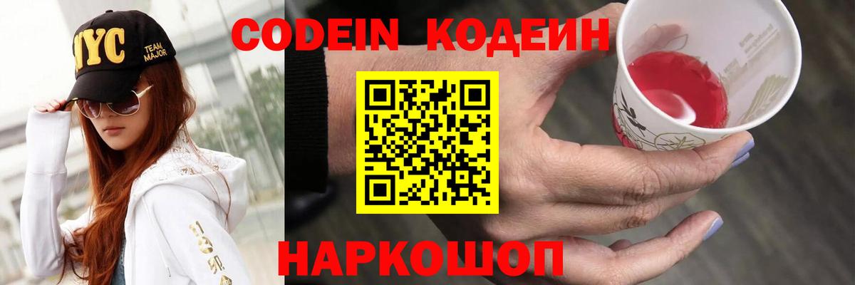 ГАШ  MDMA  Гашиш  A-PVP СОЛЬ   АМФЕТАМИН кристаллы  Кокаин  Метадон  МЕФ   Нижневартовск  Каннабис  Вход с VPN  Меф 