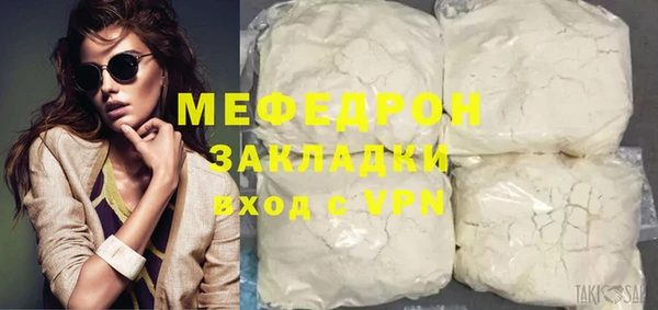 гидропоника Новодвинск