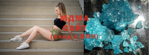 прущая мука Сатка