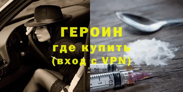 крисы Нея