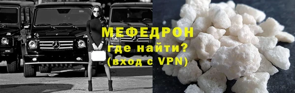 Альфа ПВП Новокубанск