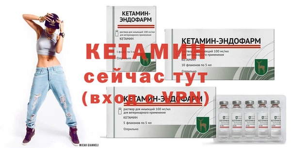 круглые Новозыбков
