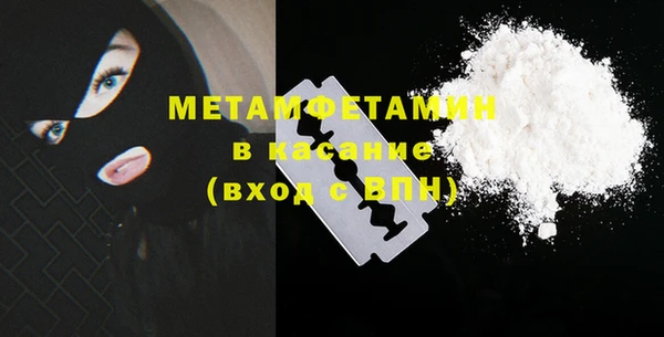 круглые Новозыбков