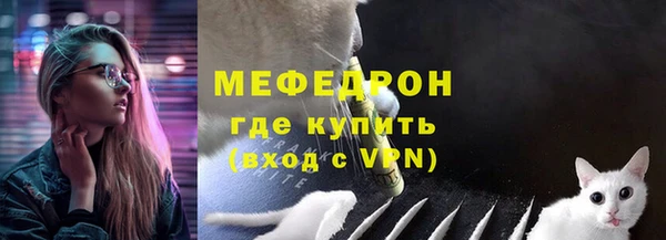 Альфа ПВП Новокубанск