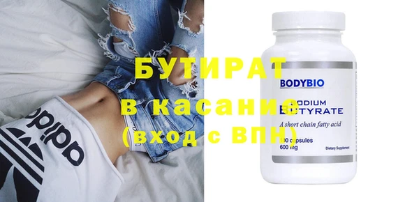 крисы Нея