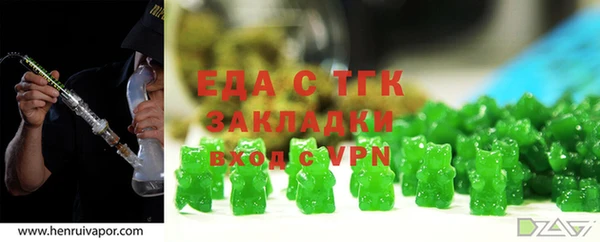 крисы Нея