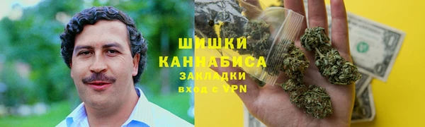 винт Нефтекумск