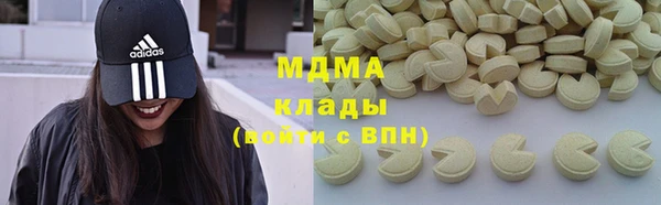 круглые Новозыбков