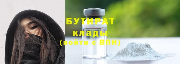Альфа ПВП Новокубанск