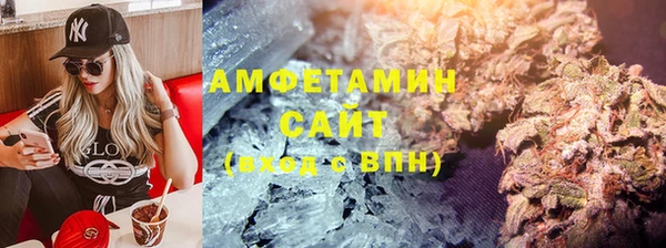 дистиллят марихуана Рославль
