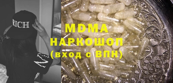 гидропоника Нефтегорск
