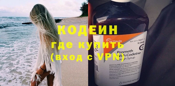 Альфа ПВП Новокубанск