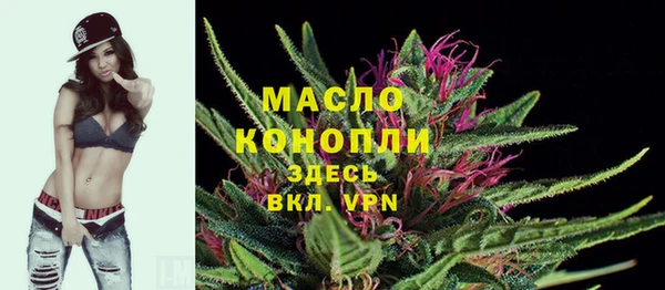 винт Нефтекумск