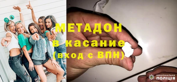 крисы Нея