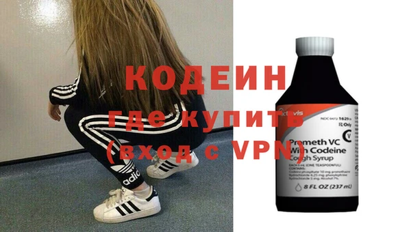 гидропоника Нефтегорск