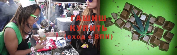 Альфа ПВП Новокубанск