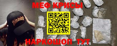 трава Канаш
