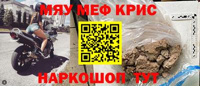 трава Канаш