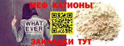 трава Кандалакша