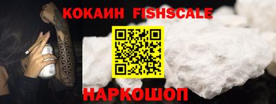 трава Канаш