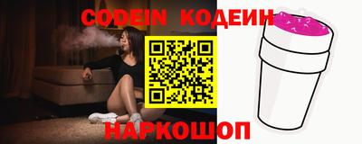 кокаин VHQ Апрелевка