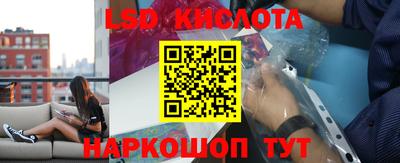 трава Канаш