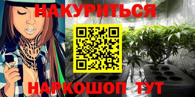 кокаин VHQ Апрелевка