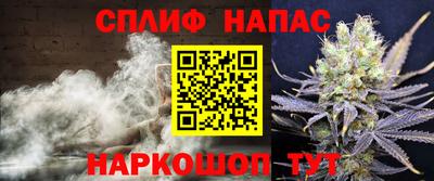 кокаин VHQ Апрелевка