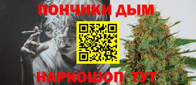 а пвп мука Аргун