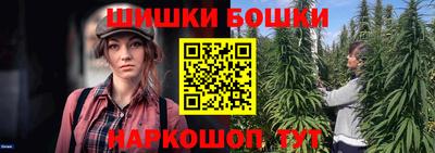 кокаин VHQ Апрелевка