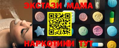 трава Канаш