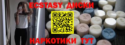 а пвп мука Аргун