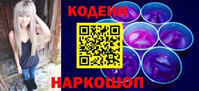 трава Канаш