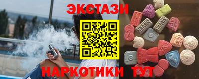 трава Кандалакша