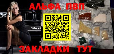 трава Канаш