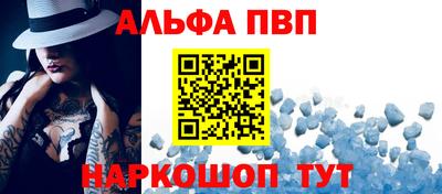 трава Канаш