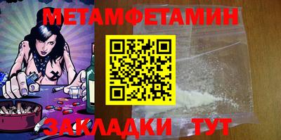 трава Канаш