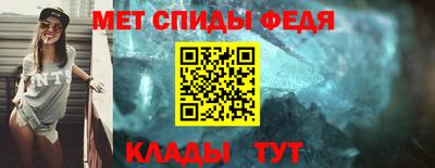 трава Кандалакша