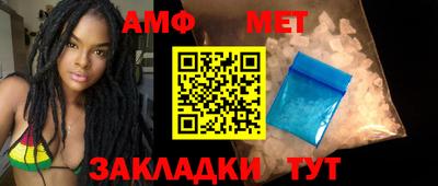 трава Кандалакша
