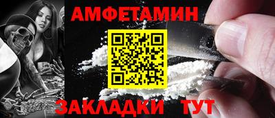 трава Канаш