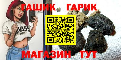 кокаин VHQ Апрелевка