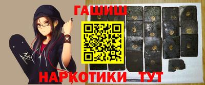 а пвп мука Аргун