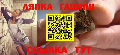 кокаин VHQ Апрелевка