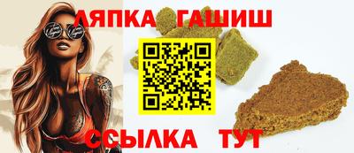 а пвп мука Аргун