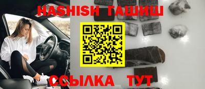 а пвп мука Аргун