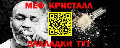 трава Канаш