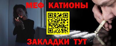 кокаин VHQ Апрелевка