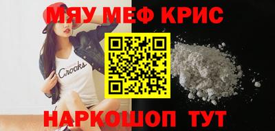 трава Канаш